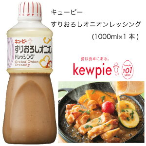 yƖpzL[s[@肨낵IjIhbVO@(1000ml×1{)