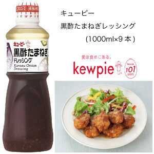 yzyeʁzyƖpzL[s[@|܂˂hbVO@(1000ml×9{)