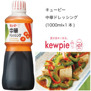 yƖpzL[s[@؃hbVO@(1000ml×1{)