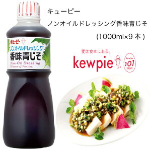 yzyeʁzyƖpzL[s[@mIChbVO@(1000ml×9{)