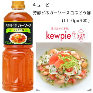 オレンジ 酢の人気商品 通販 価格比較 価格 Com