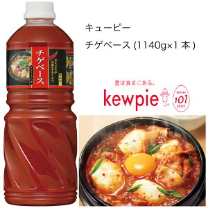 yƖpzL[s[@`Qx[X@(1140g×1{)