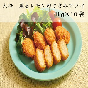 yzyƖpzyeʁz@O郌̂݃tC(1kg×10)