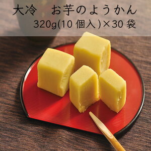 yzyƖpzyeʁz@̂悤(320g(10)×30)