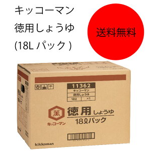 yzyƖpzyeʁzLbR[}@p傤(18LpbN)