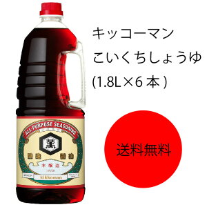 yzyƖpzyeʁzLbR[}@傤{(1.8L×6{)
