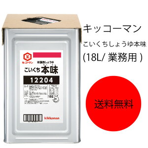 yzyƖpzyeʁzLbR[}@傤{(18L/Ɩp)