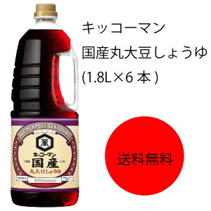 yzyƖpzyeʁzLbR[}@Yۑ哤傤(1.8L×6{)