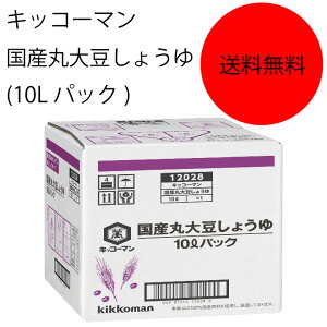 yzyƖpzyeʁzLbR[}@Yۑ哤傤(10LpbN)