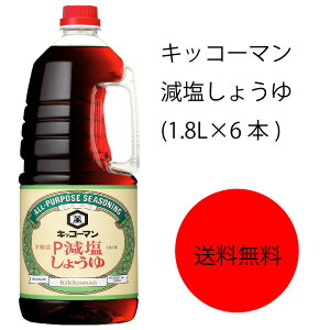 yzyƖpzyeʁzLbR[}@傤(1.8L×6{)
