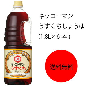yzyƖpzyeʁzLbR[}@傤(1.8L×6{)