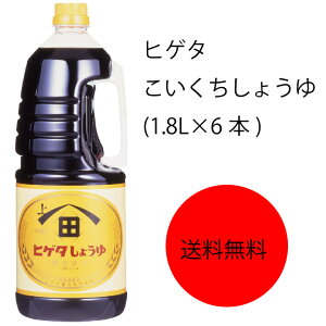 yzyƖpzyeʁzLbR[}@qQ^@傤@(1.8L×6{)