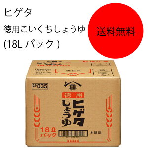 yzyƖpzyeʁzLbR[}@qQ^@p傤@(18LpbN)