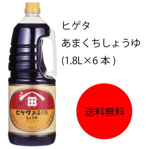 yzyƖpzyeʁzLbR[}@qQ^@܂傤@(1.8L×6{)