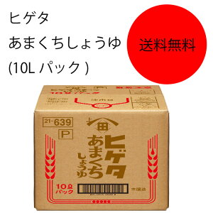 yzyƖpzyeʁzLbR[}@qQ^@܂傤@(10LpbN)