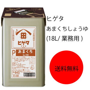 yzyƖpzyeʁzLbR[}@qQ^@܂傤@(18L/Ɩp)