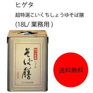 yzyƖpzyeʁzLbR[}@qQ^@I傤䂻ΑV(18L/Ɩp)