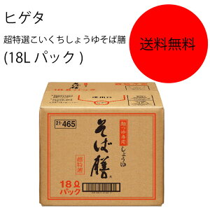 yzyƖpzyeʁzLbR[}@qQ^@I傤䂻ΑV(18LpbN)