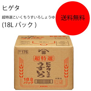 yzyƖpzyeʁzLbR[}@qQ^@I낵傤(18LpbN)