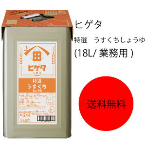 yzyƖpzyeʁzLbR[}@qQ^@I傤(18L/Ɩp)