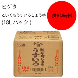 yzyƖpzyeʁzLbR[}@qQ^@낵傤(18LpbN)