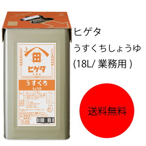 yzyƖpzyeʁzLbR[}@qQ^@傤(18L/Ɩp)