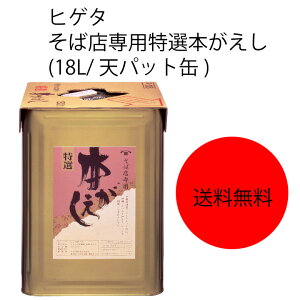yzyƖpzyeʁzLbR[}@qQ^@ΓXpI{(18L/Vpbg)