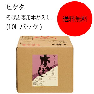 yzyƖpzyeʁzLbR[}@qQ^@ΓXp{(10LpbN)