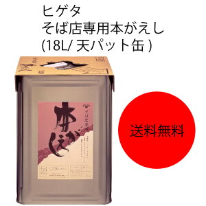 yzyƖpzyeʁzLbR[}@qQ^@ΓXp{(18L/Vpbg)
