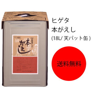 yzyƖpzyeʁzLbR[}@qQ^@{(18L/Vpbg)