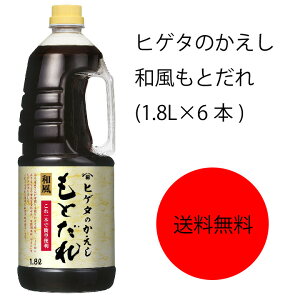 yzyƖpzyeʁzLbR[}@qQ^̂@aƂ(1.8L×6{)