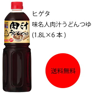 yzyƖpzyeʁzLbR[}@qQ^@l`ǂ(1.8L×6{)