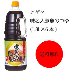 yzyƖpzyeʁzLbR[}@qQ^@lϋ̂(1.8L×6{)