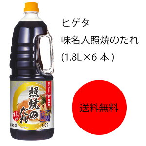 yzyƖpzyeʁzLbR[}@qQ^@lƏĂ̂(1.8L×6{)