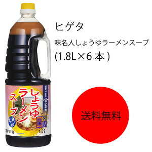 yzyƖpzyeʁzLbR[}@qQ^@l傤䃉[X[v(1.8L×6{)