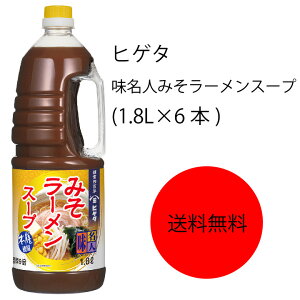 yzyƖpzyeʁzLbR[}@qQ^@l݂[X[v(1.8L×6{)