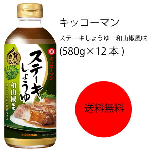 yzyƖpzyeʁzLbR[}@Xe[L傤@aR(580g×12{)