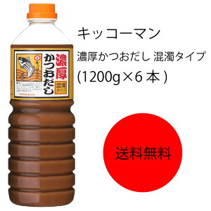 yzyƖpzyeʁzLbR[}@Z@^Cv(1200g×6{)