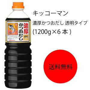 yzyƖpzyeʁzLbR[}@Z@^Cv(1200g×6{)