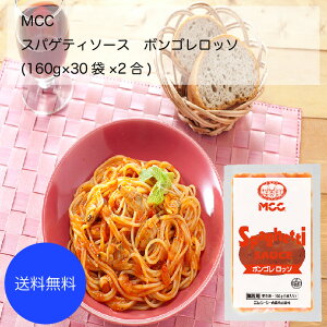 yzyƖpzyeʁzMCC@XpQeB\[X@{Sb\(160g×30×2)