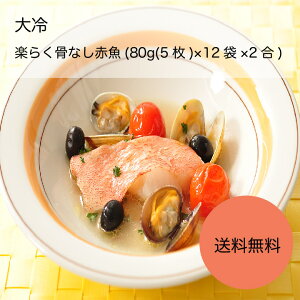 yzyƖpzyeʁz@y炭Ȃԋ@(80g(5)×12×2)
