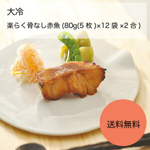 yzyƖpzyeʁz@y炭Ȃԋ(AXJ)@(80g(5)×12×2)