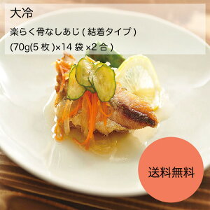 yzyƖpzyeʁz@y炭Ȃ(^Cv)@(70g(5)×14×2)