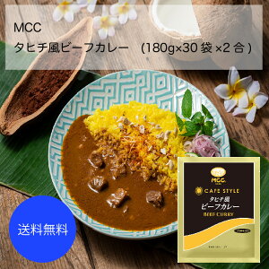 yzyƖpzyeʁzMCC@^q`r[tJ[(180g×30×2)