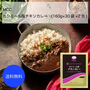 yzyƖpzyeʁzMCC@JV~[`LJ[(160g×30×2)