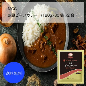 yzyƖpzyeʁzMCC@r[tJ[(180g×30×2)