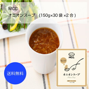 yzyƖpzyeʁzMCC@IjIX[v(150g×30×2)