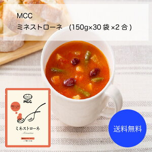 yzyƖpzyeʁzMCC@~lXg[l(150g×30×2)