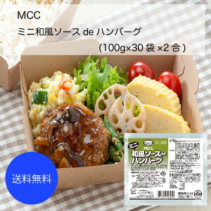 yzyƖpzyeʁzMCC@~ja\[Xdeno[O(100g×30×2)
