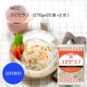 yzyƖpzyeʁzMCC@Grst(270g×20×2)